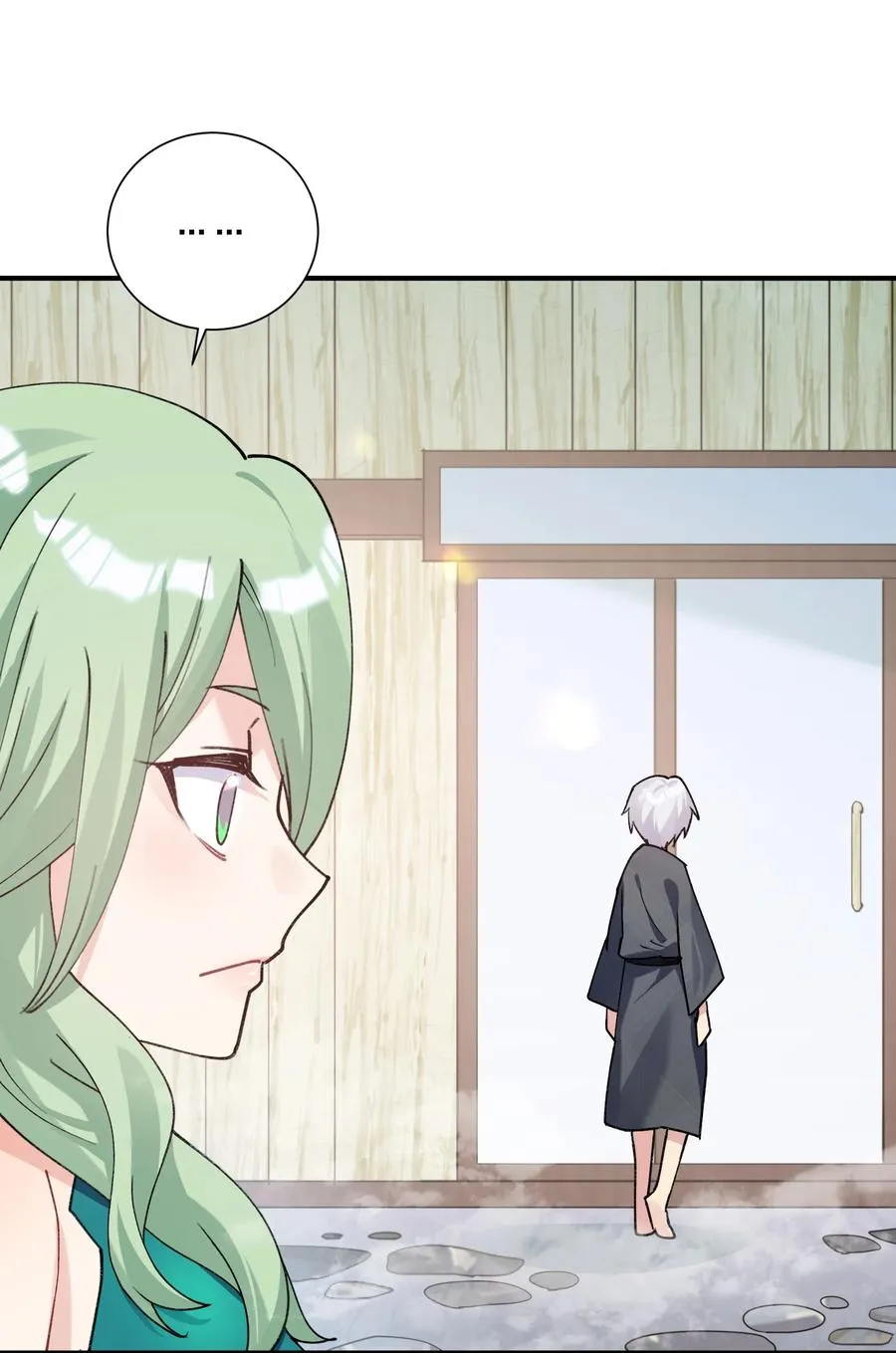 51 月之王也能这样？ 第23页