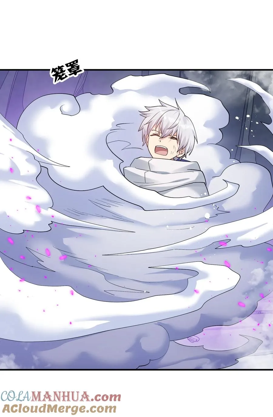 55 踏云追月vs无上冥夜 第34页