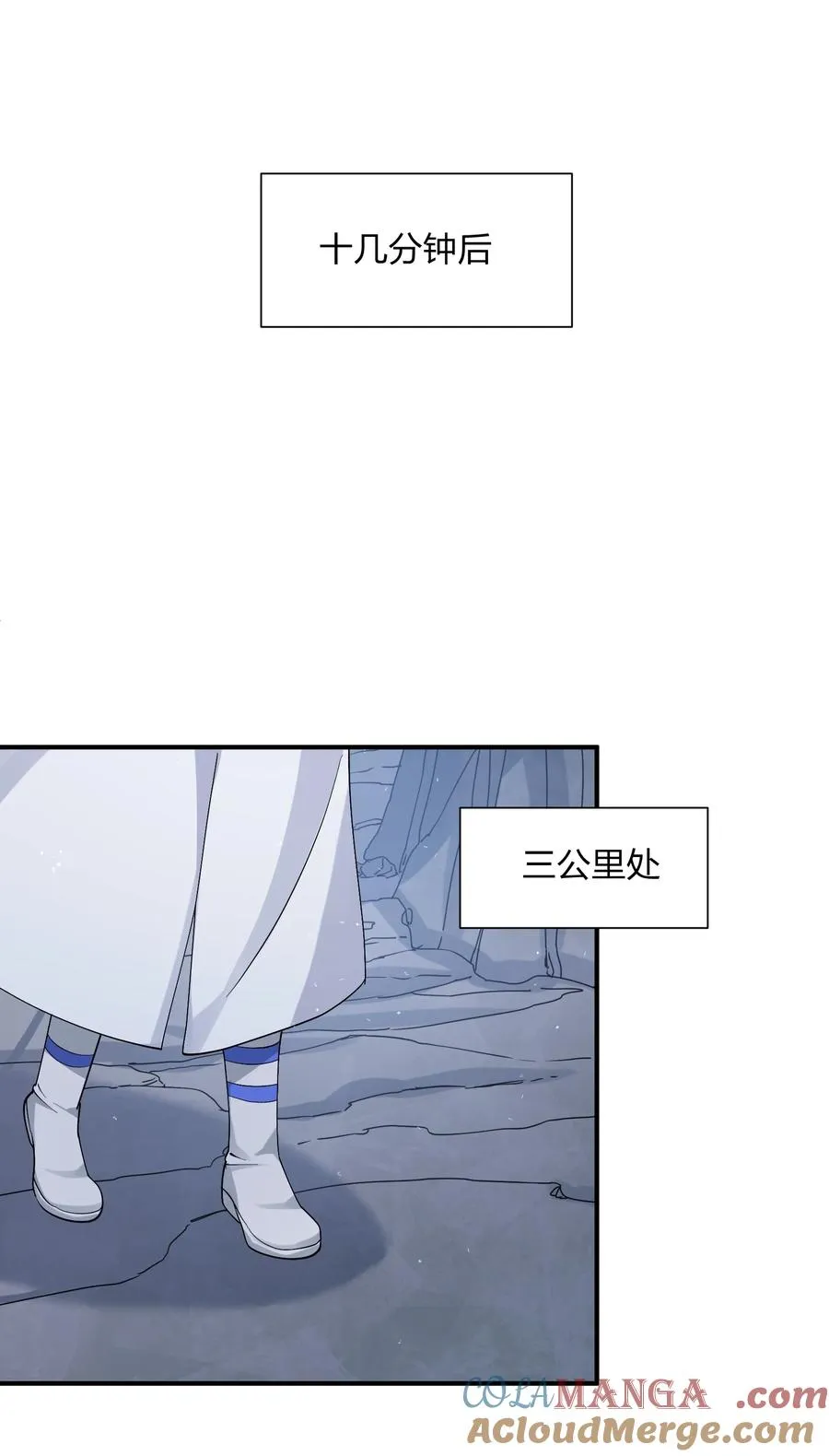 64 开始修炼 第4页