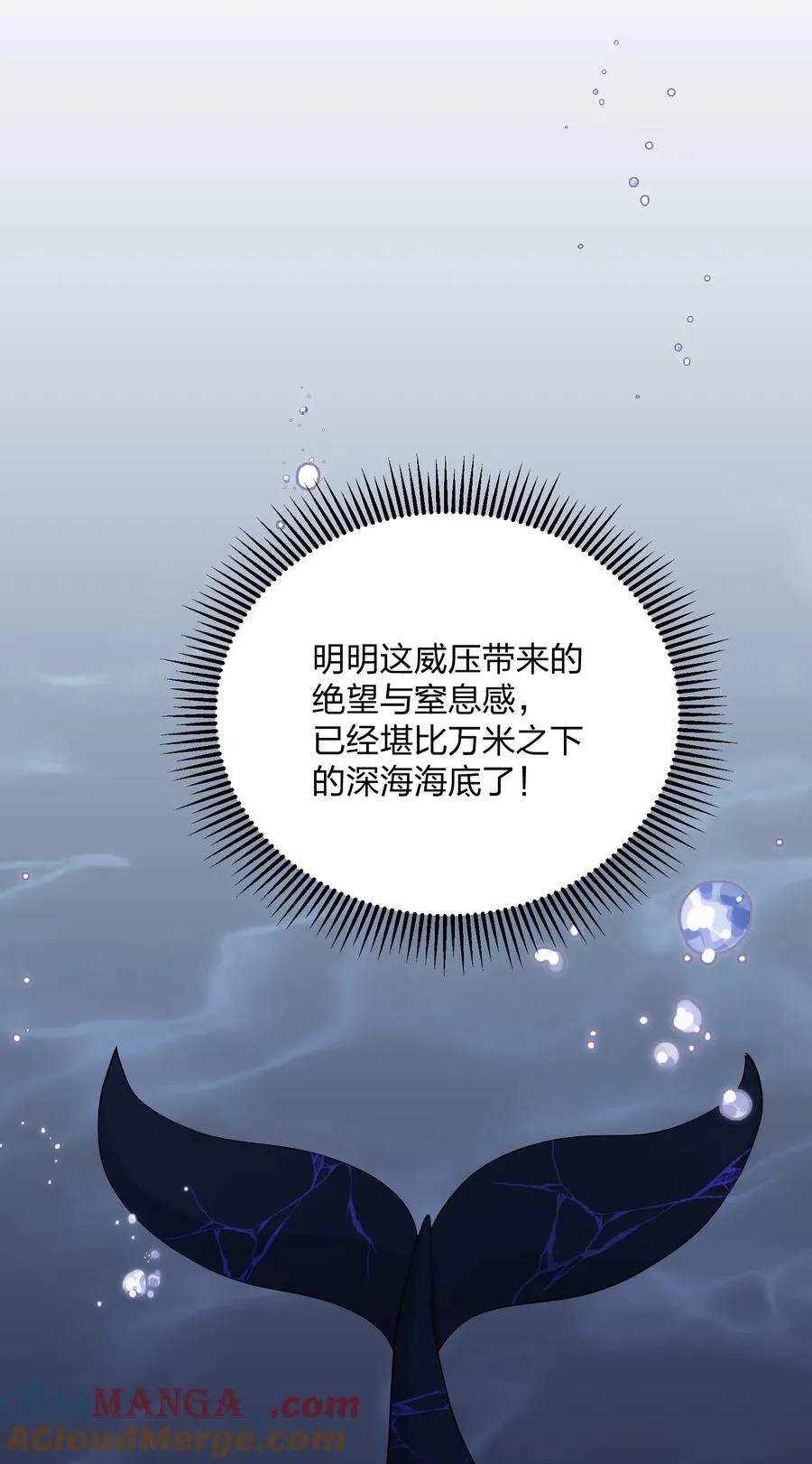 64 开始修炼 第7页