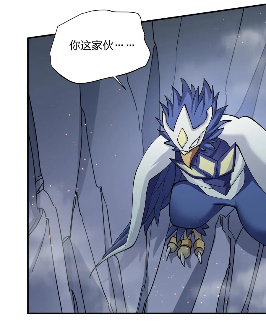 67 计划开始 第23页