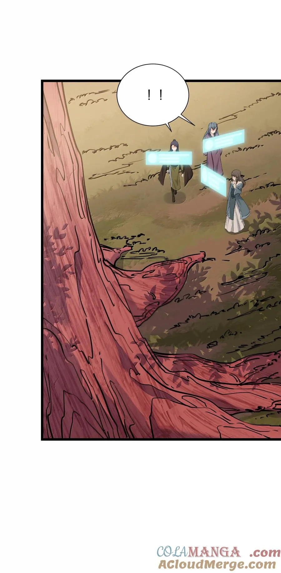 73 苏凉vs白悦行 第13页