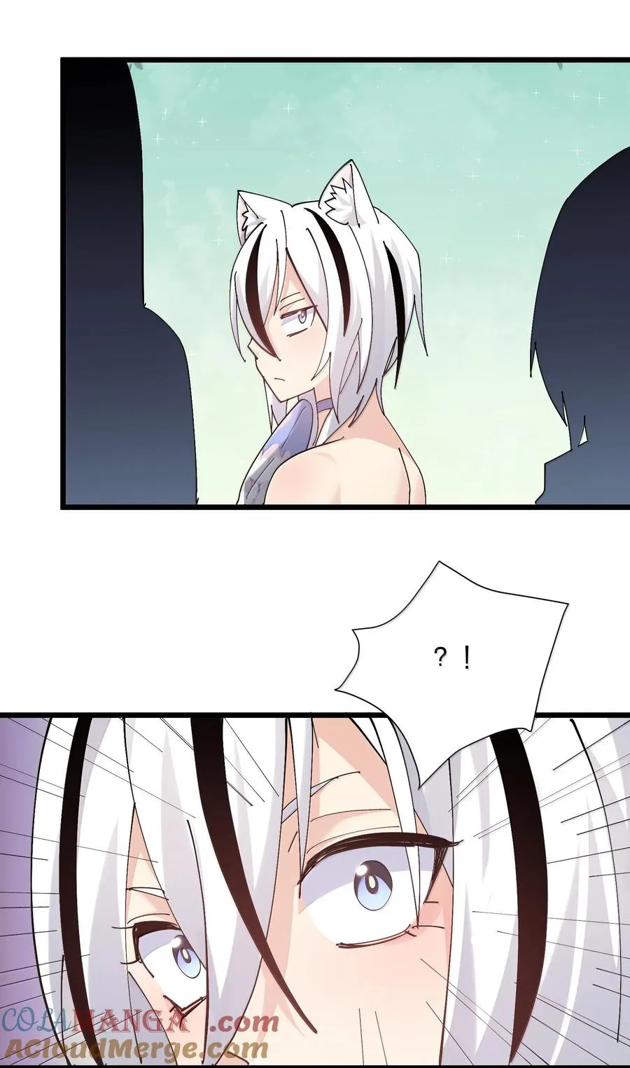 73 苏凉vs白悦行 第16页