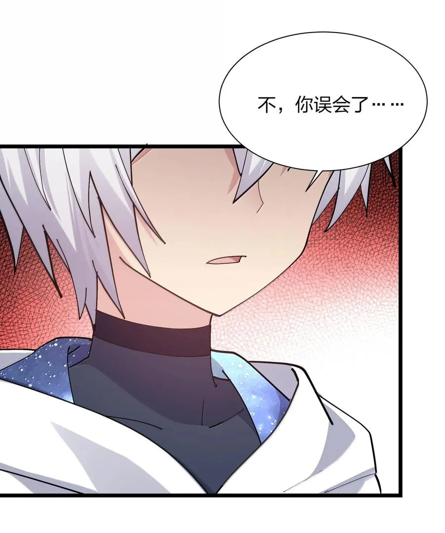 73 苏凉vs白悦行 第38页