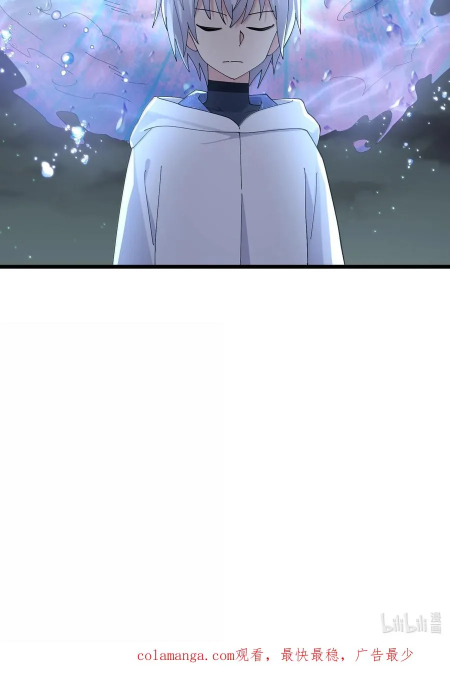 74 月之王怎么在龟爬？ 第62页
