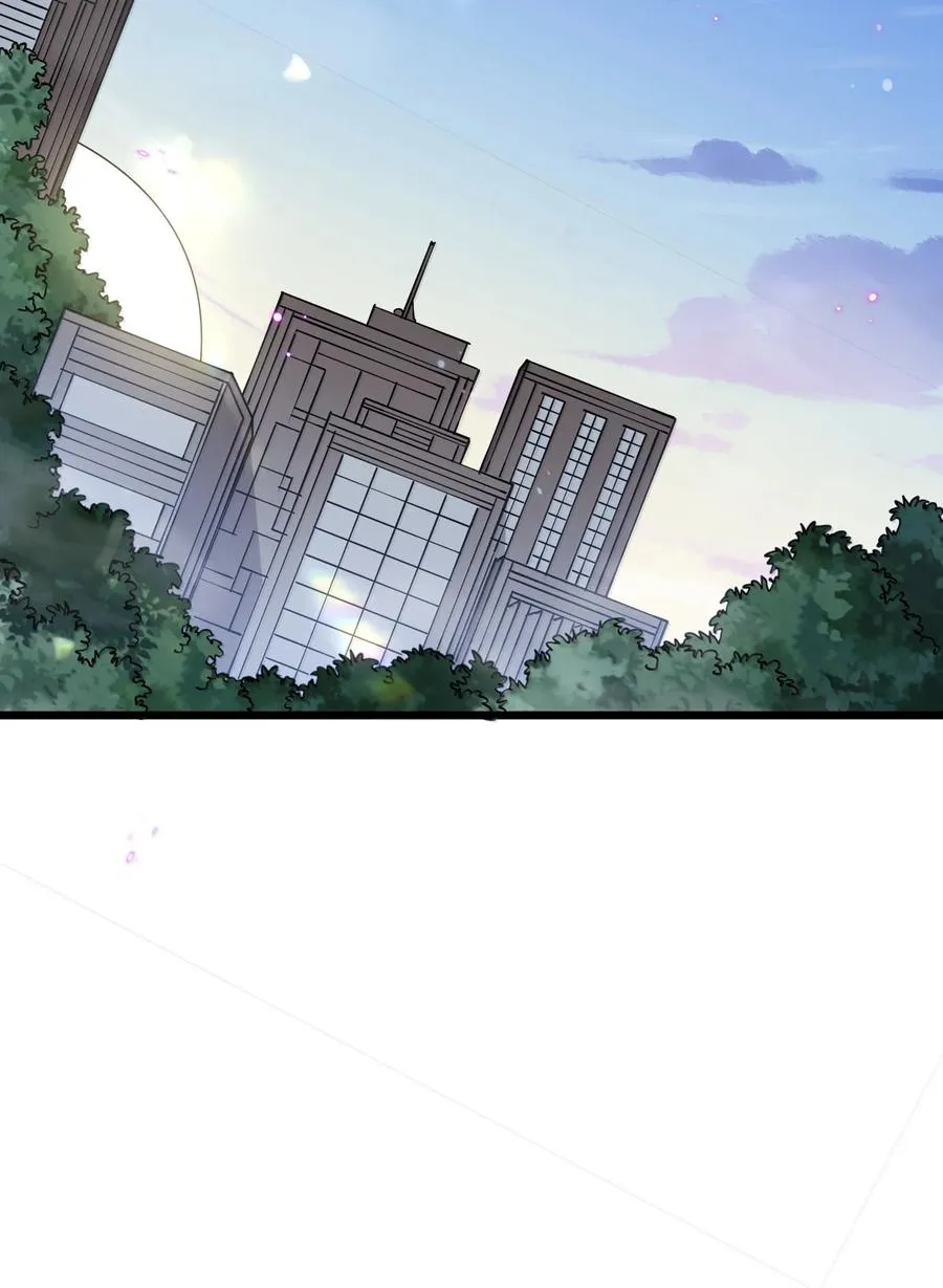 77 沉星偃月，回归！ 第27页