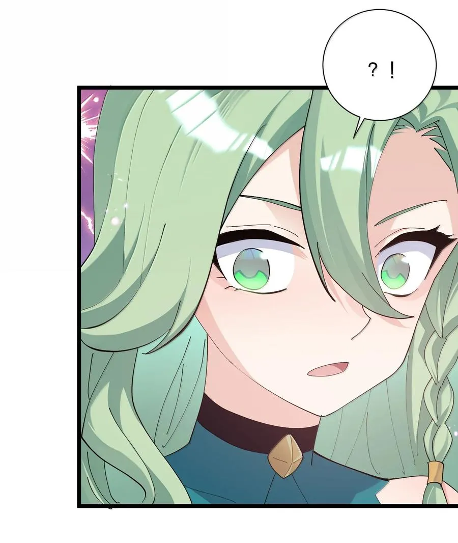 77 沉星偃月，回归！ 第54页