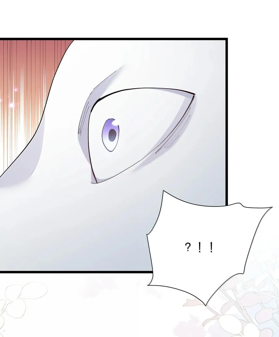 77 沉星偃月，回归！ 第59页