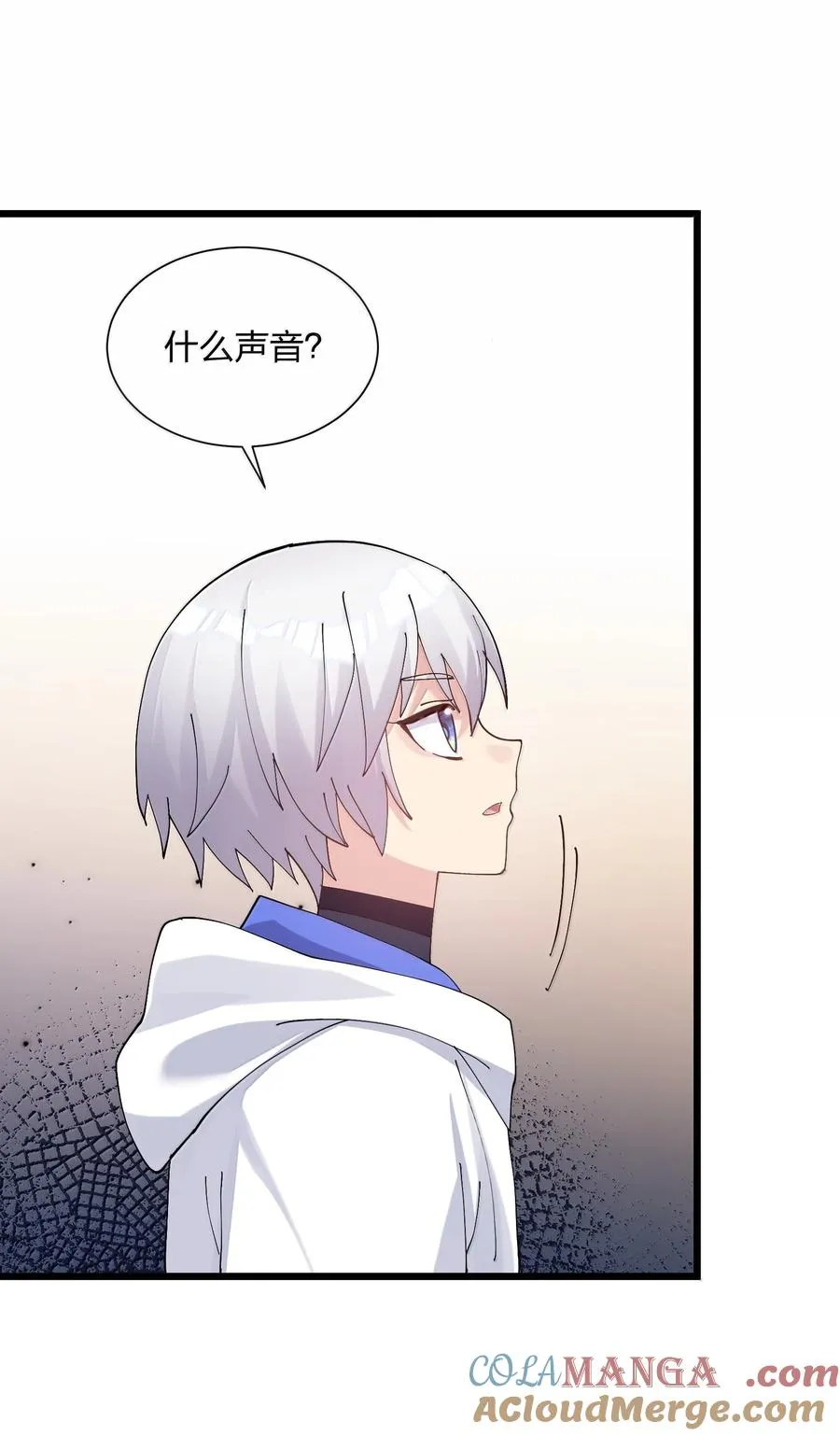 80 霸主危机？！ 第25页