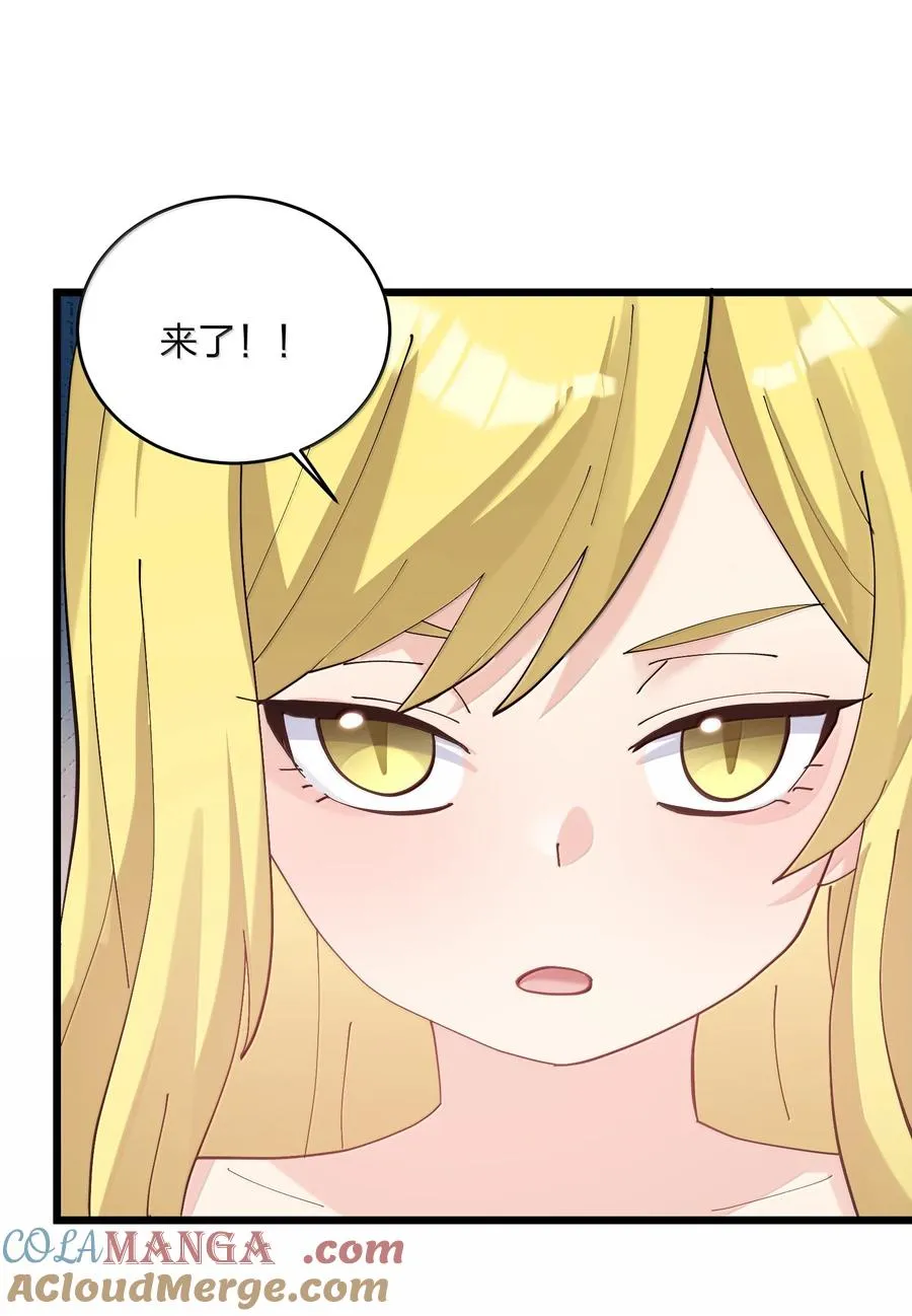 89 月之王vs云公主 针锋相对！ 第28页
