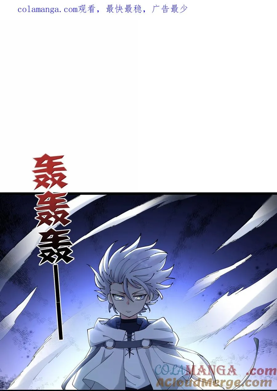 90 幽王母 第1页