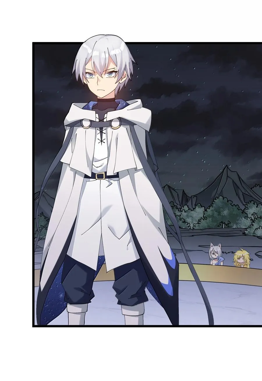 90 幽王母 第8页