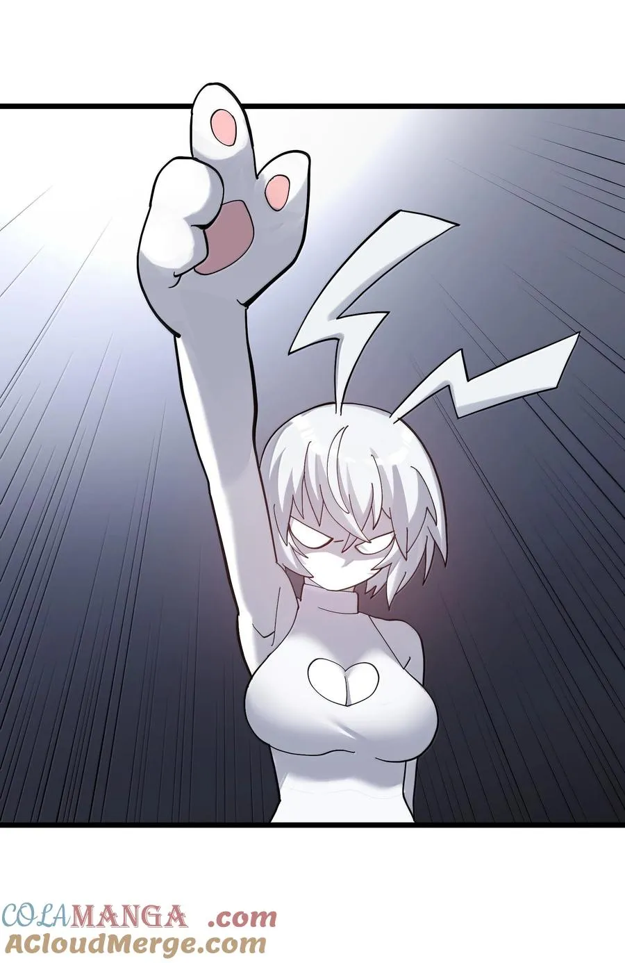 95 释放孔雀宫！ 第7页