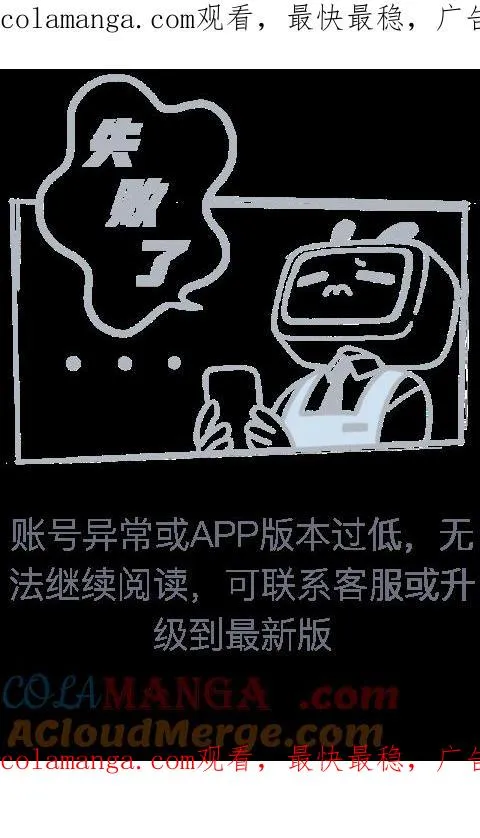 98.5 假条 第1页