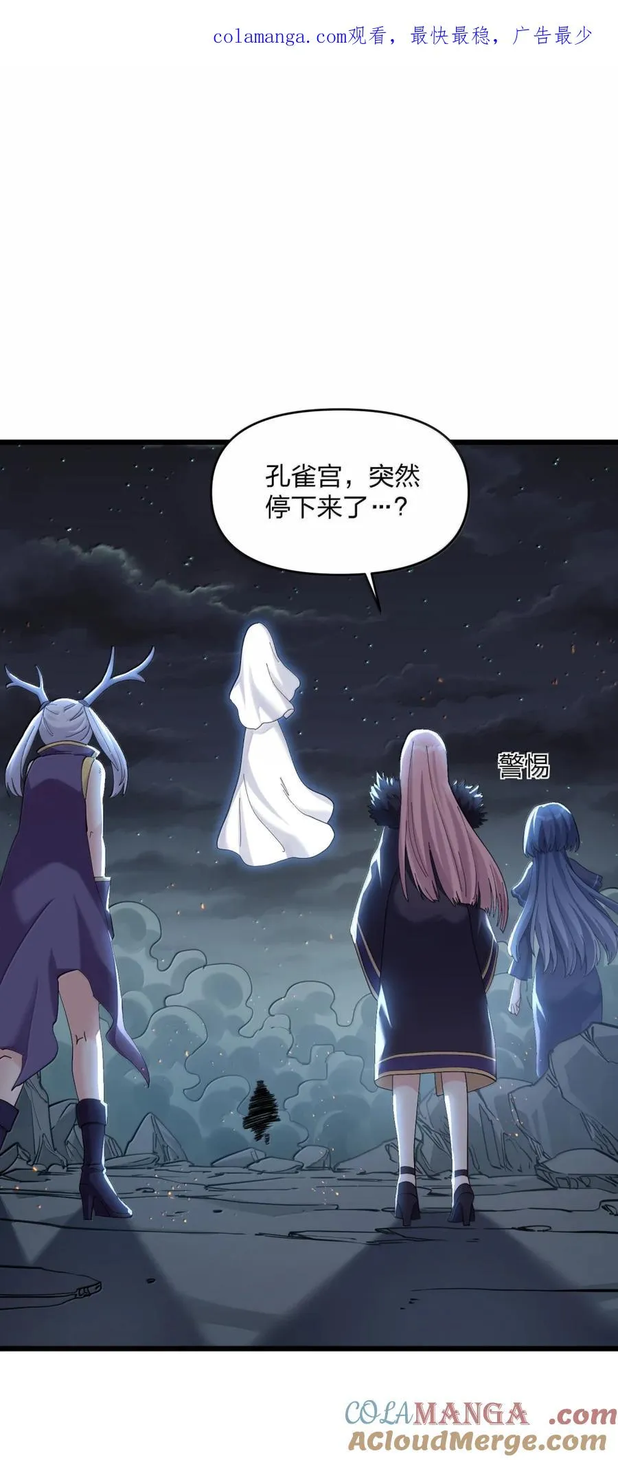 100 你要的全带走～～ 第1页
