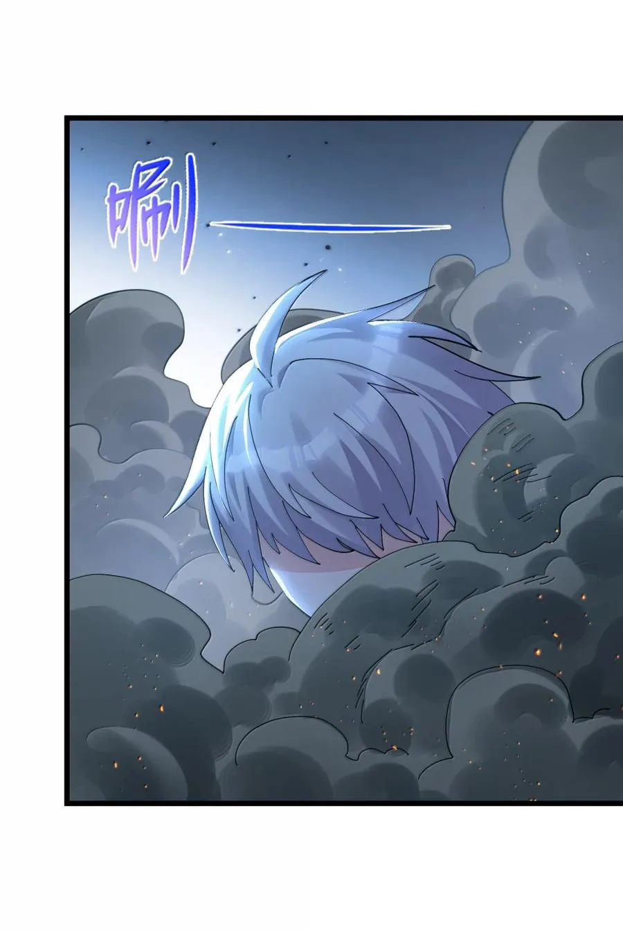 100 你要的全带走～～ 第2页