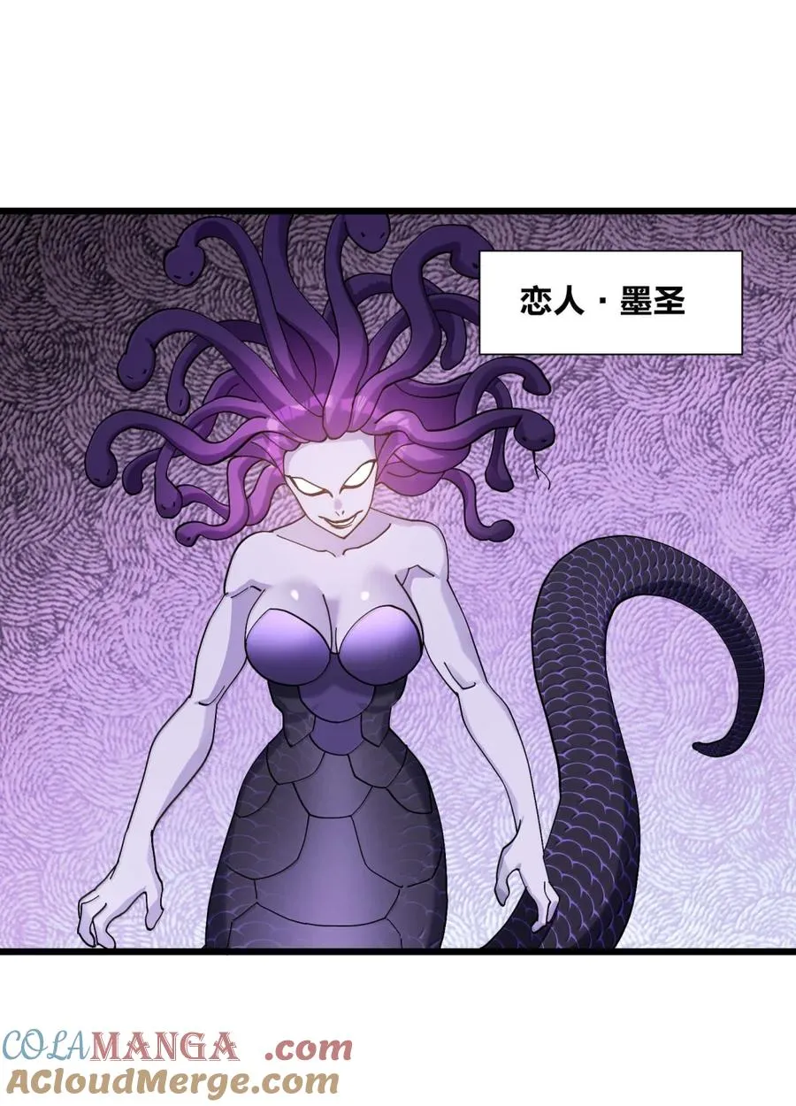 100 你要的全带走～～ 第40页