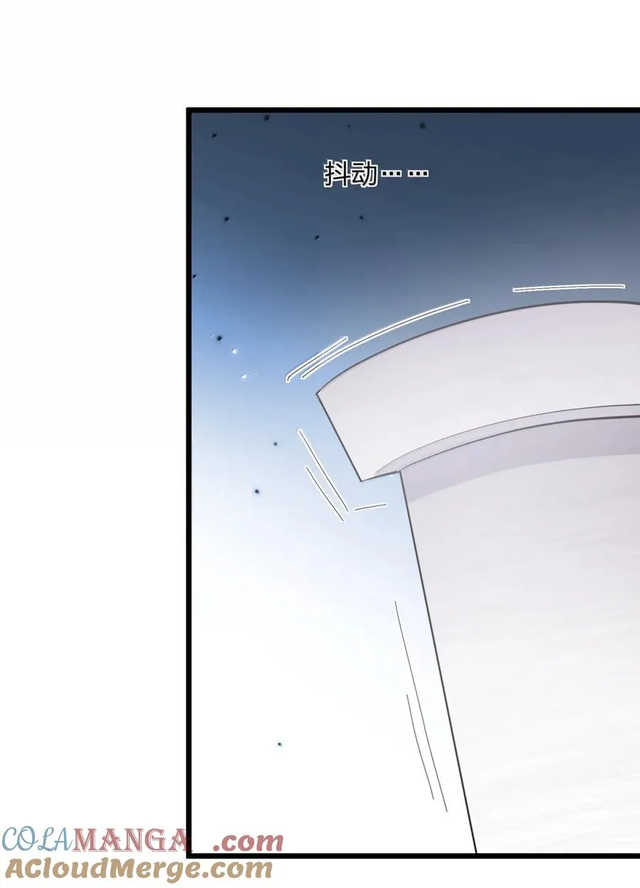101 初代恋人现身？！ 第37页