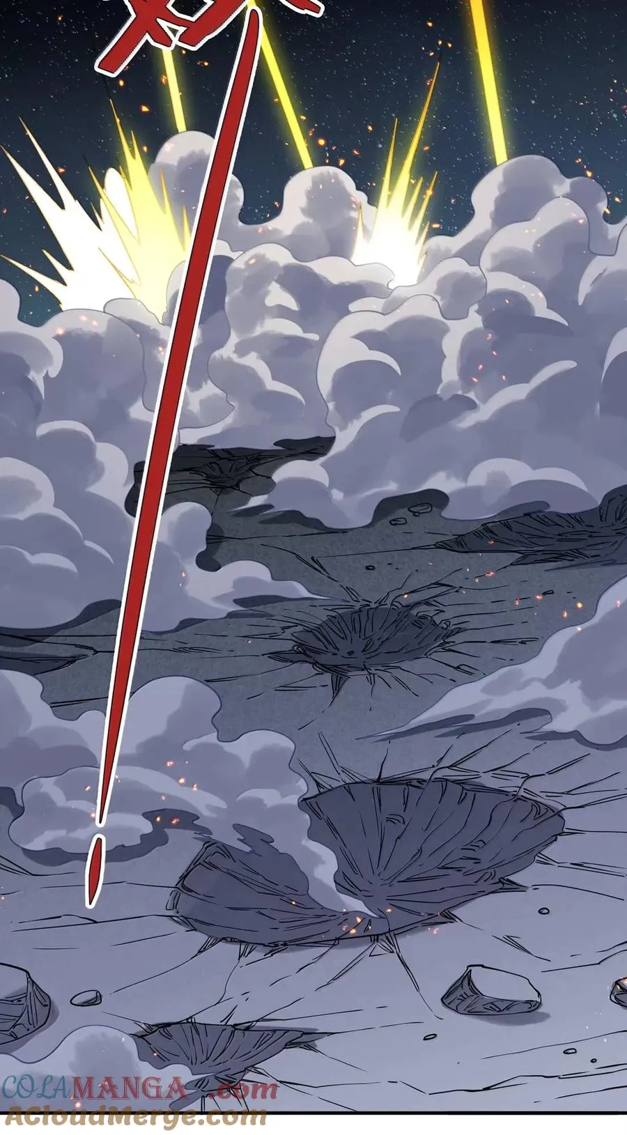 105 大战结束 第22页