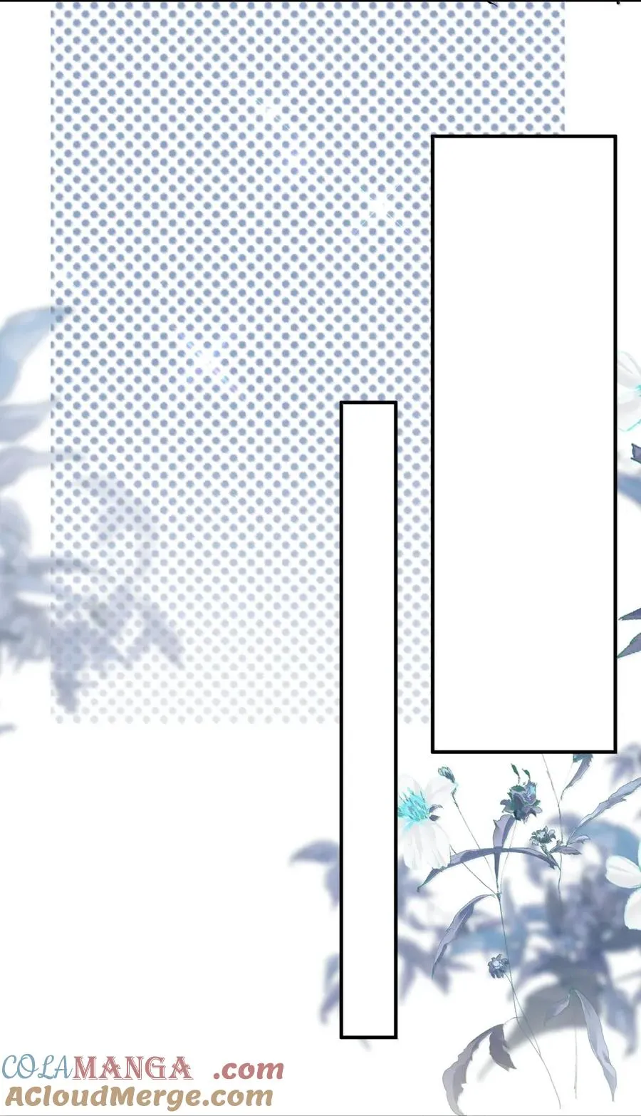 105 大战结束 第43页