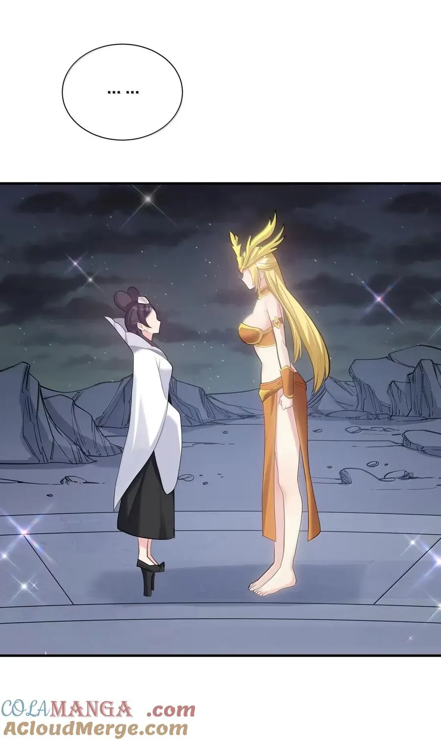 109 第二月蚀，现身！！ 第13页