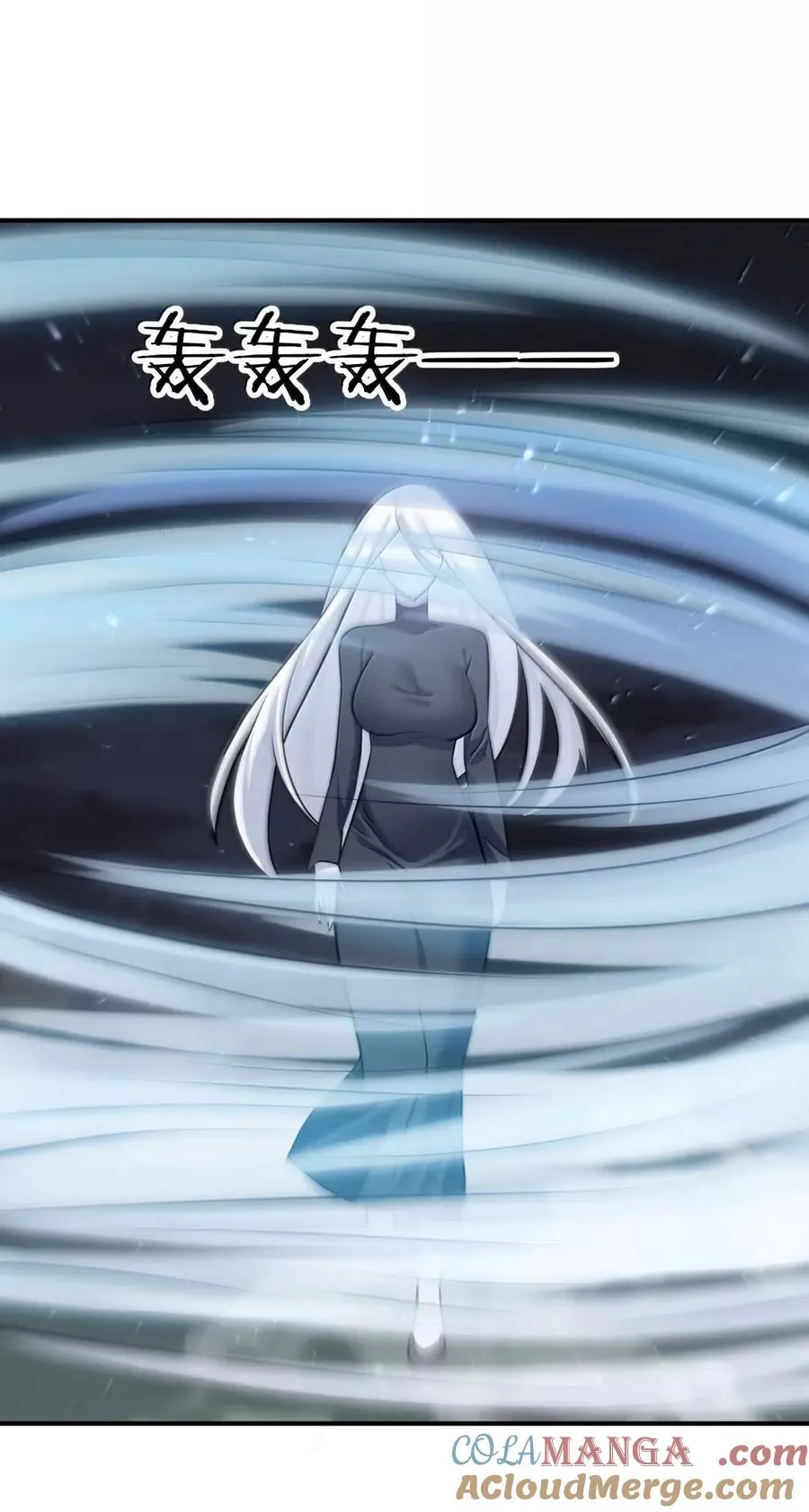 111 天女现身！！？ 第19页