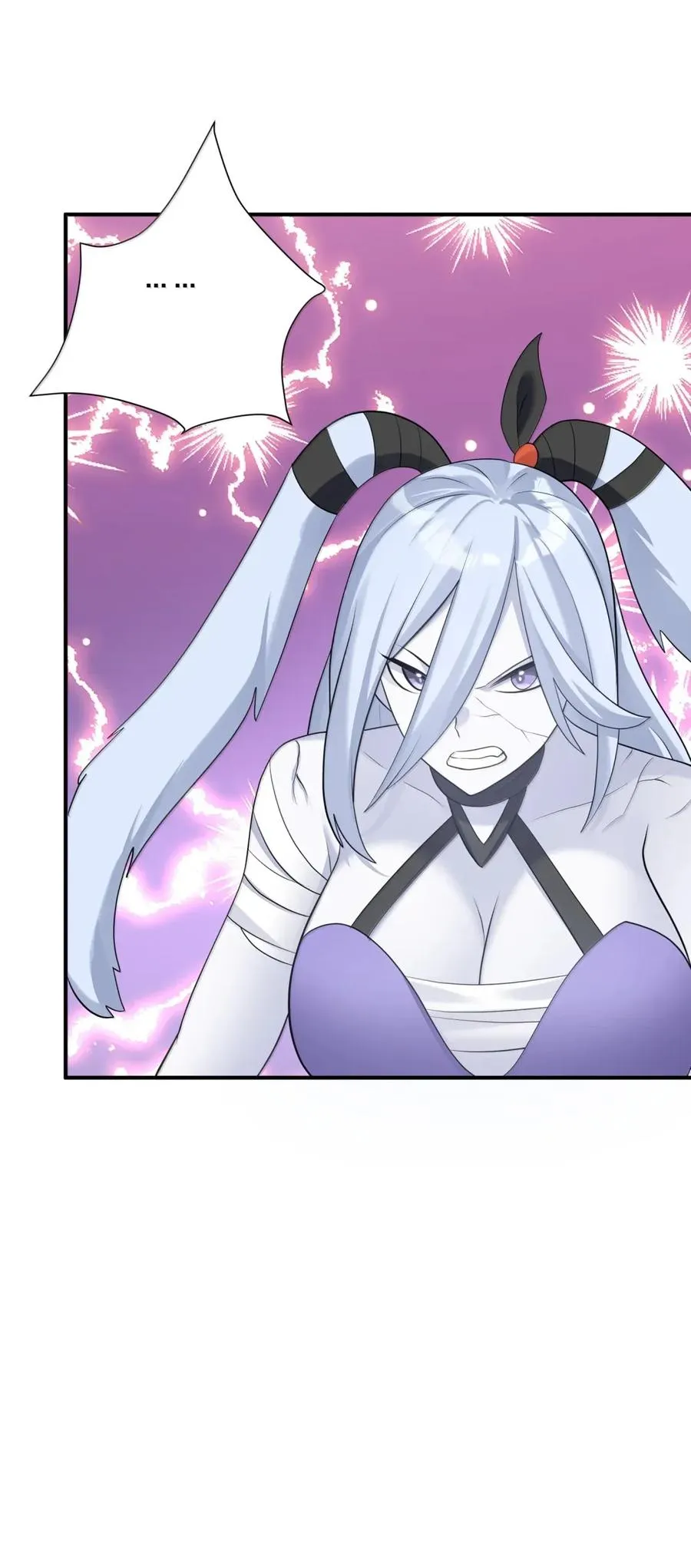 111 天女现身！！？ 第23页