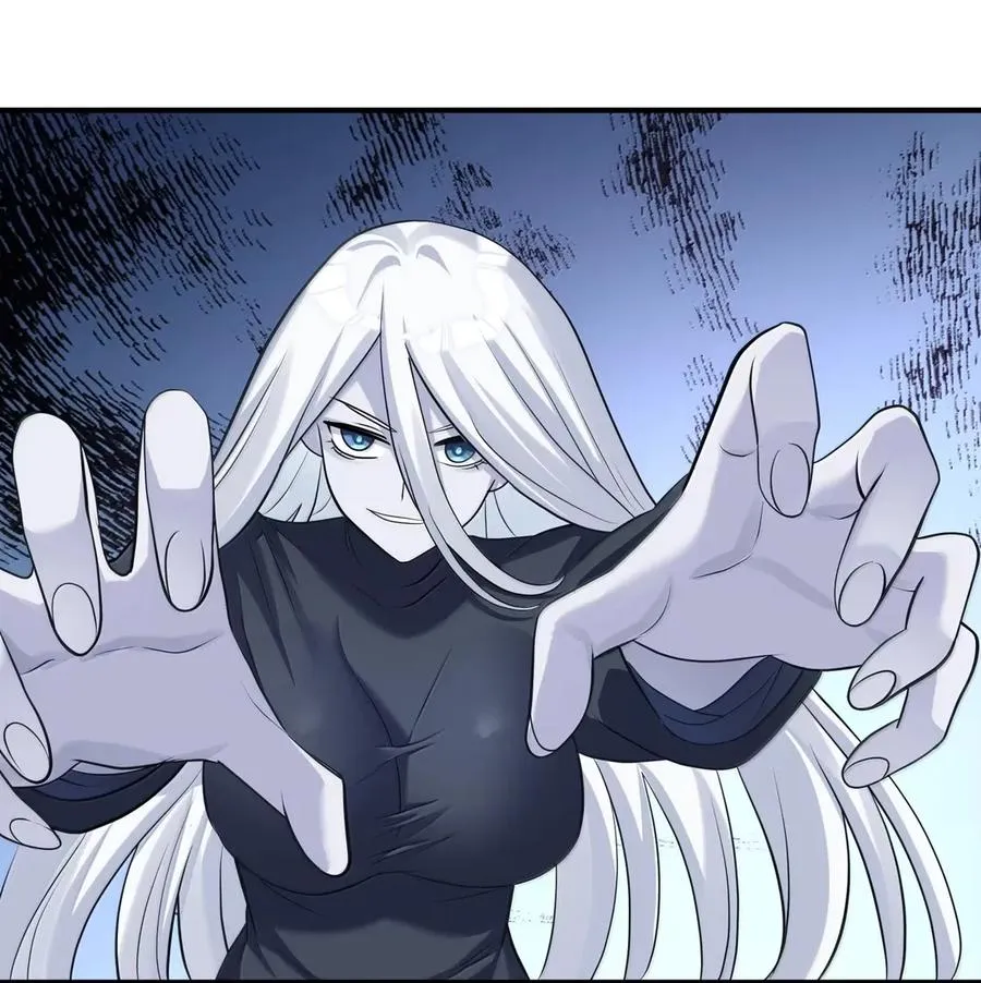 111 天女现身！！？ 第24页