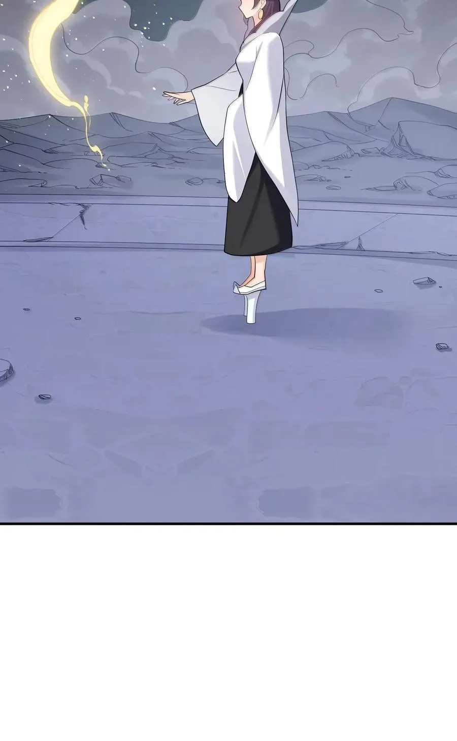 111 天女现身！！？ 第54页