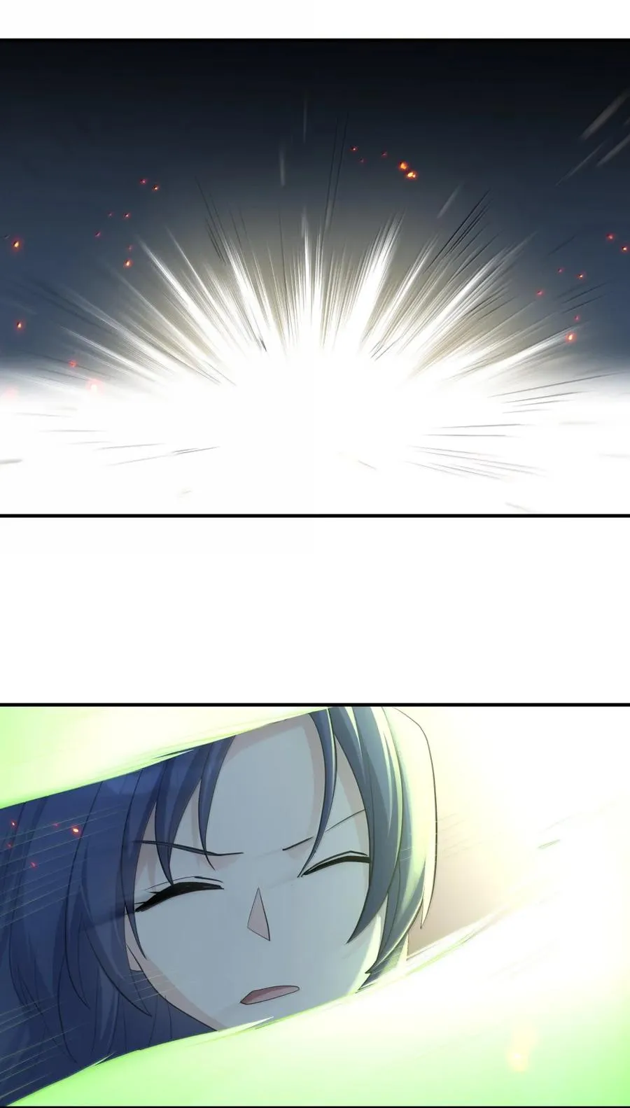 115 坠落 第35页