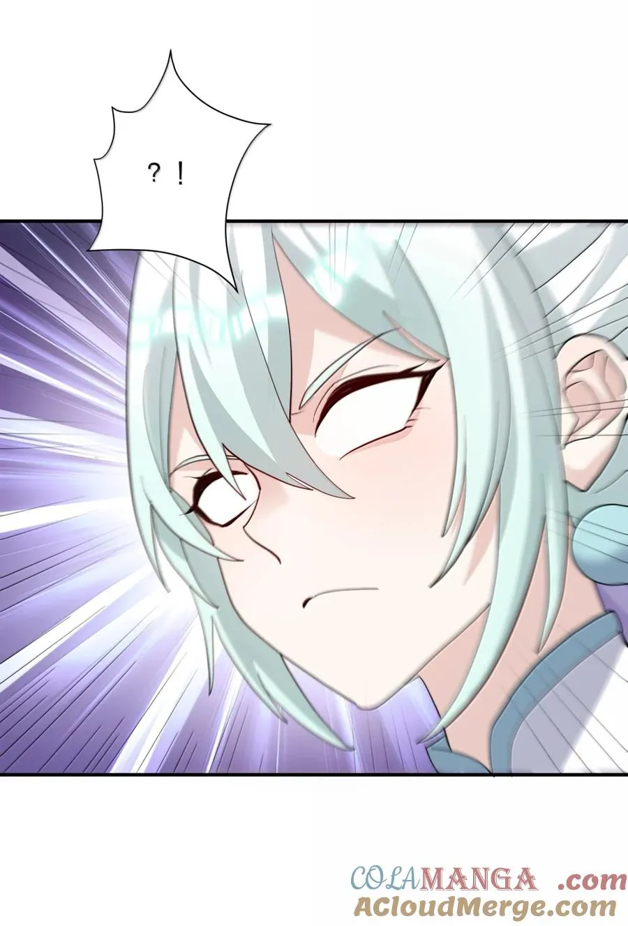 116 继承哪种体质？ 第13页