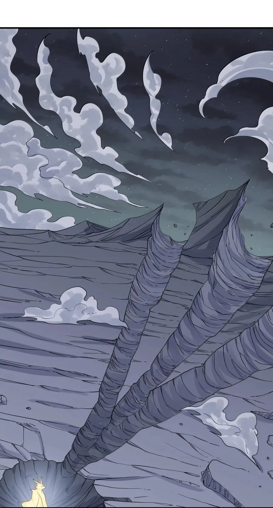 116 继承哪种体质？ 第21页