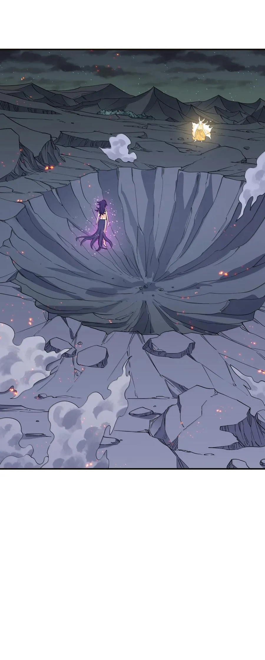 118 月之王，死了？！ 第6页