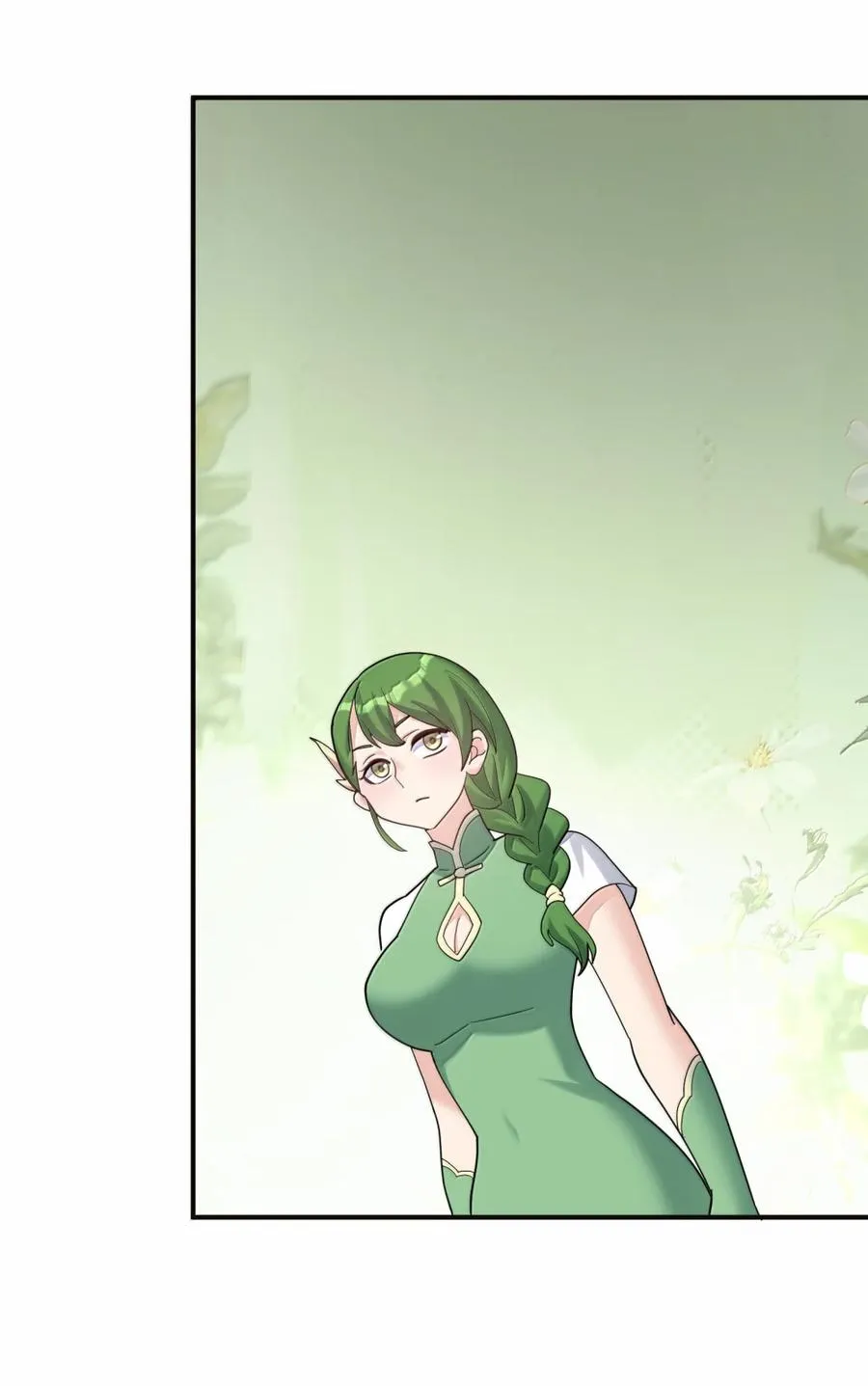 118 月之王，死了？！ 第9页