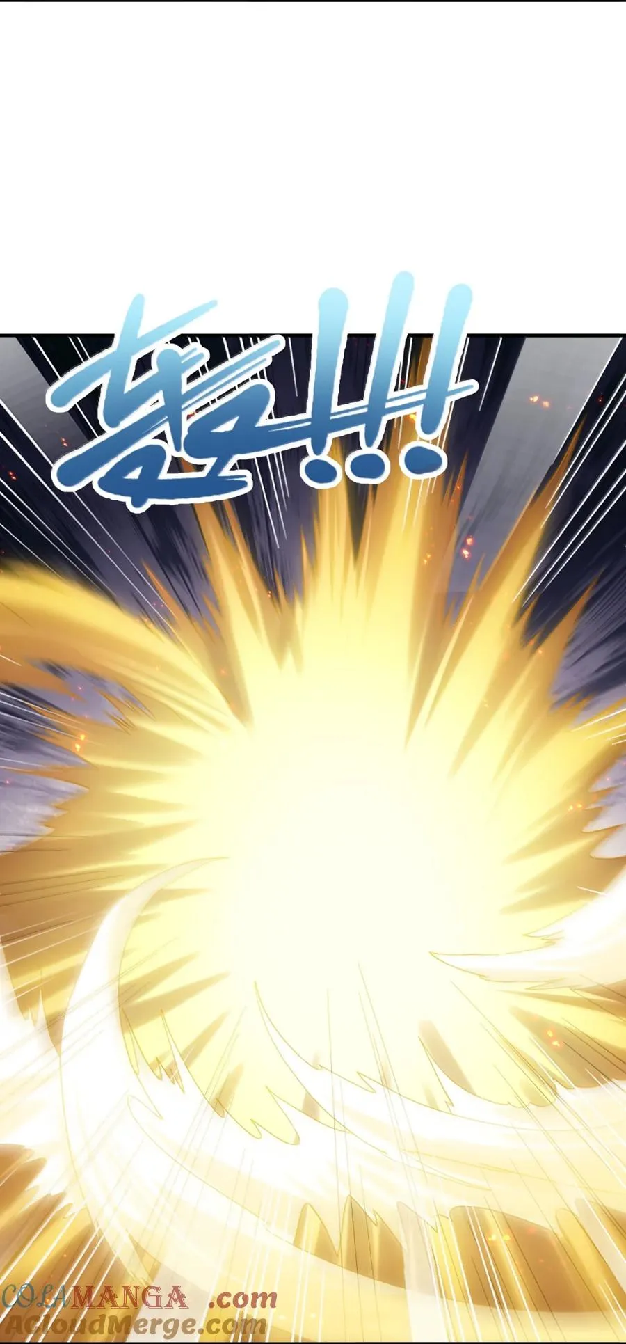 118 月之王，死了？！ 第40页