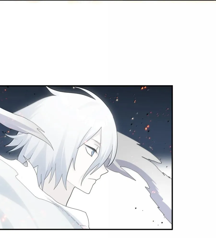 118 月之王，死了？！ 第41页