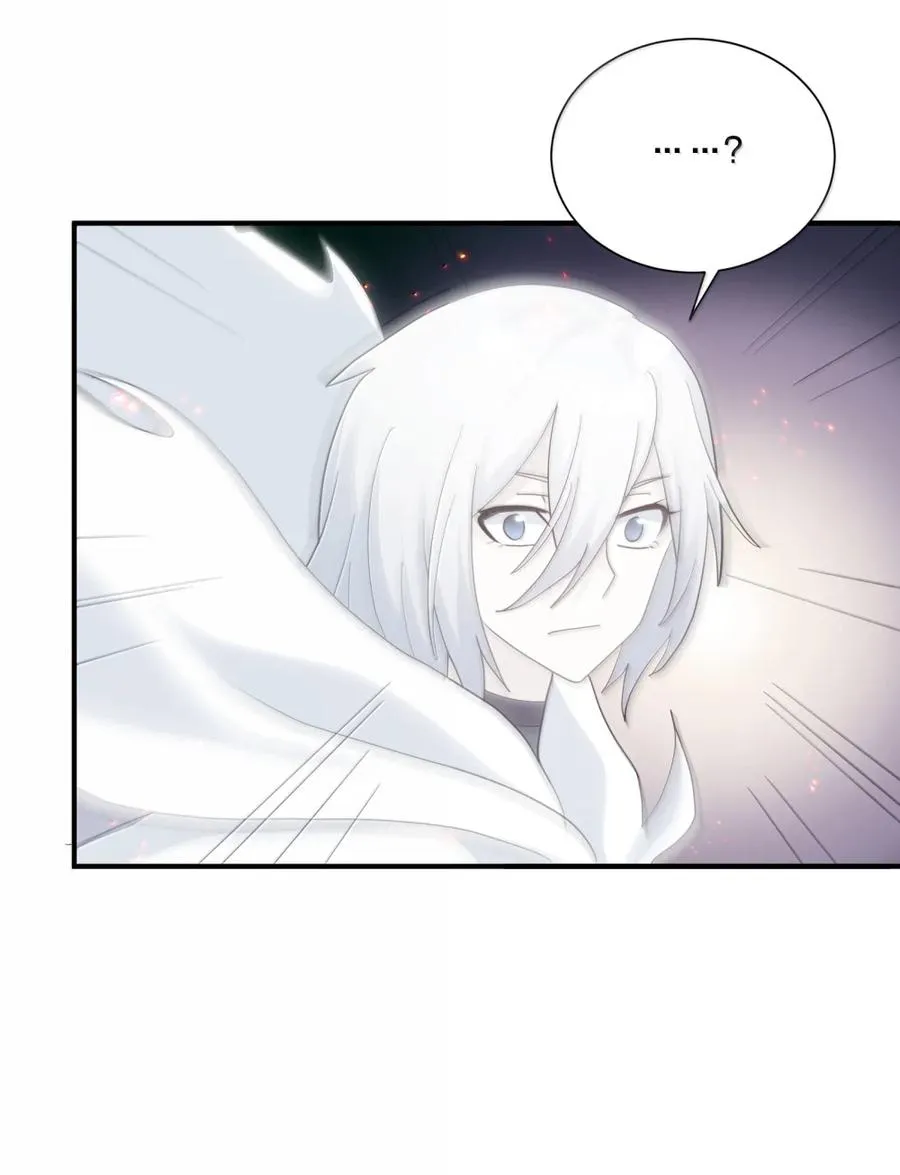 118 月之王，死了？！ 第42页