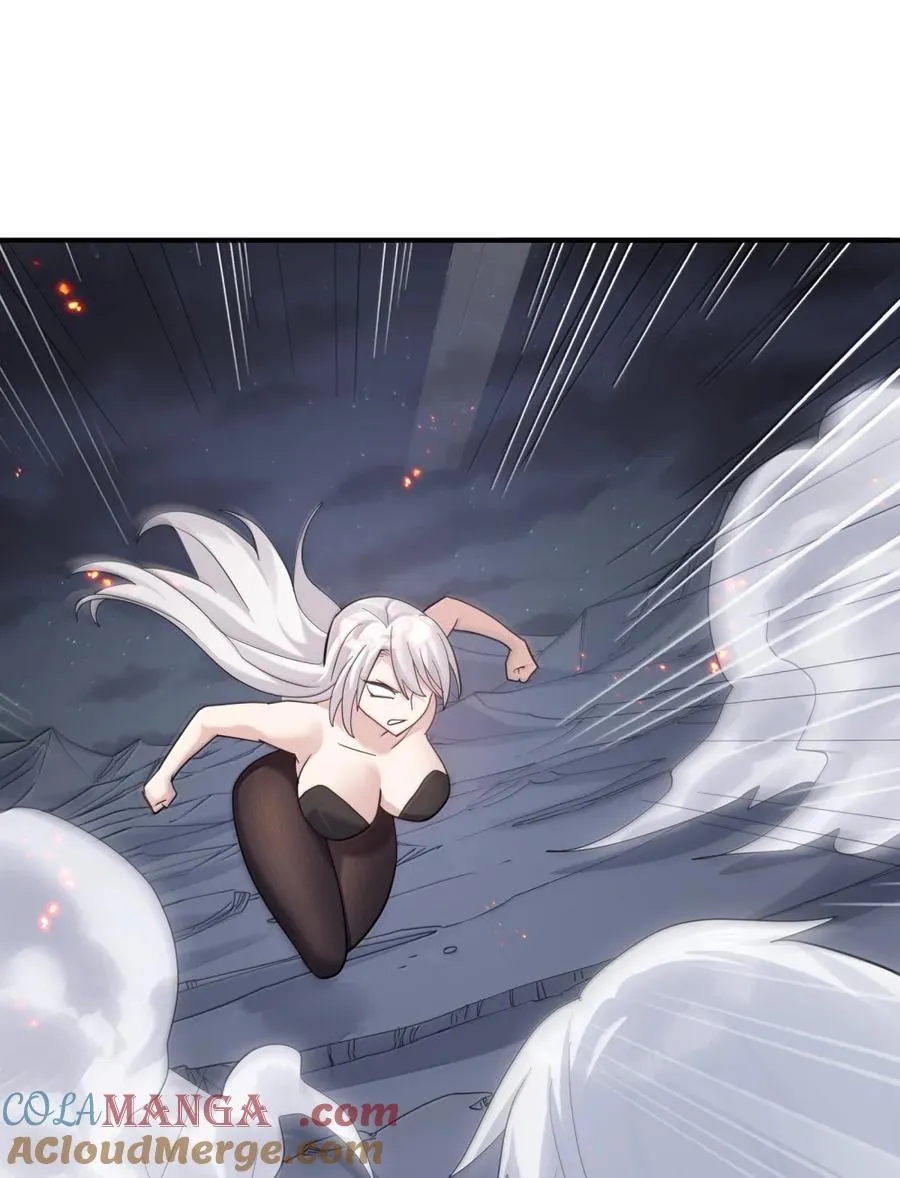 118 月之王，死了？！ 第43页