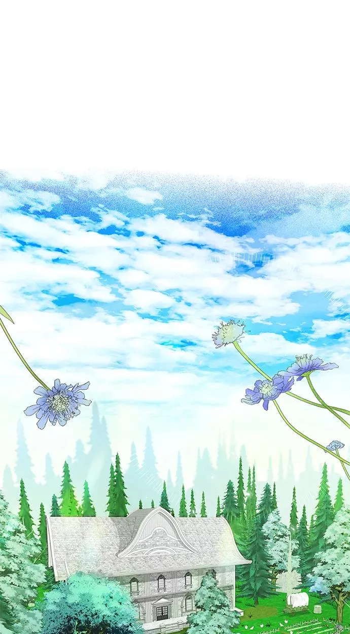 [第1话] 巴登家的隐情 第27页