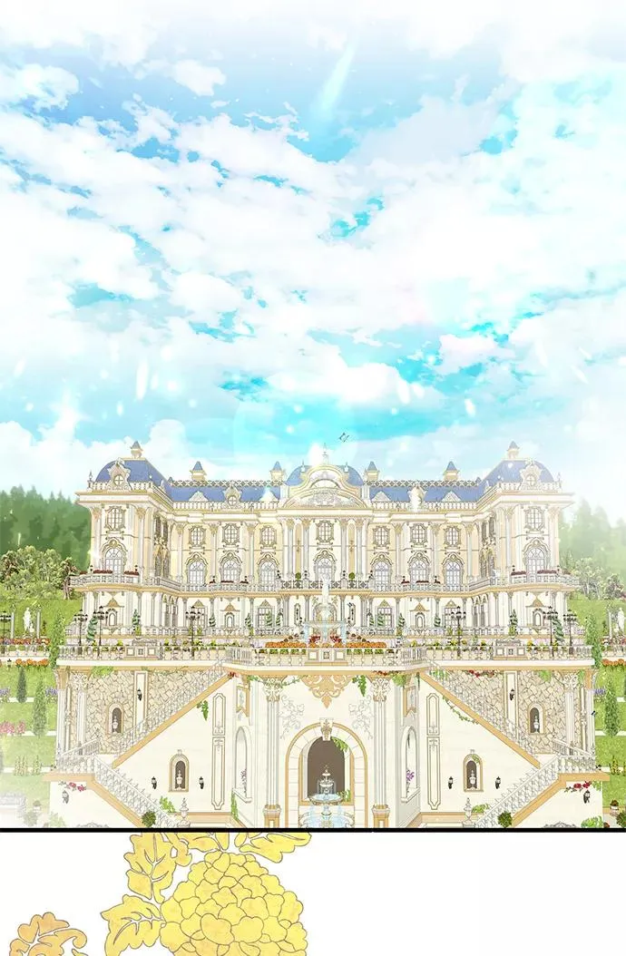 [第3话] 春天的毒蘑菇 第3页