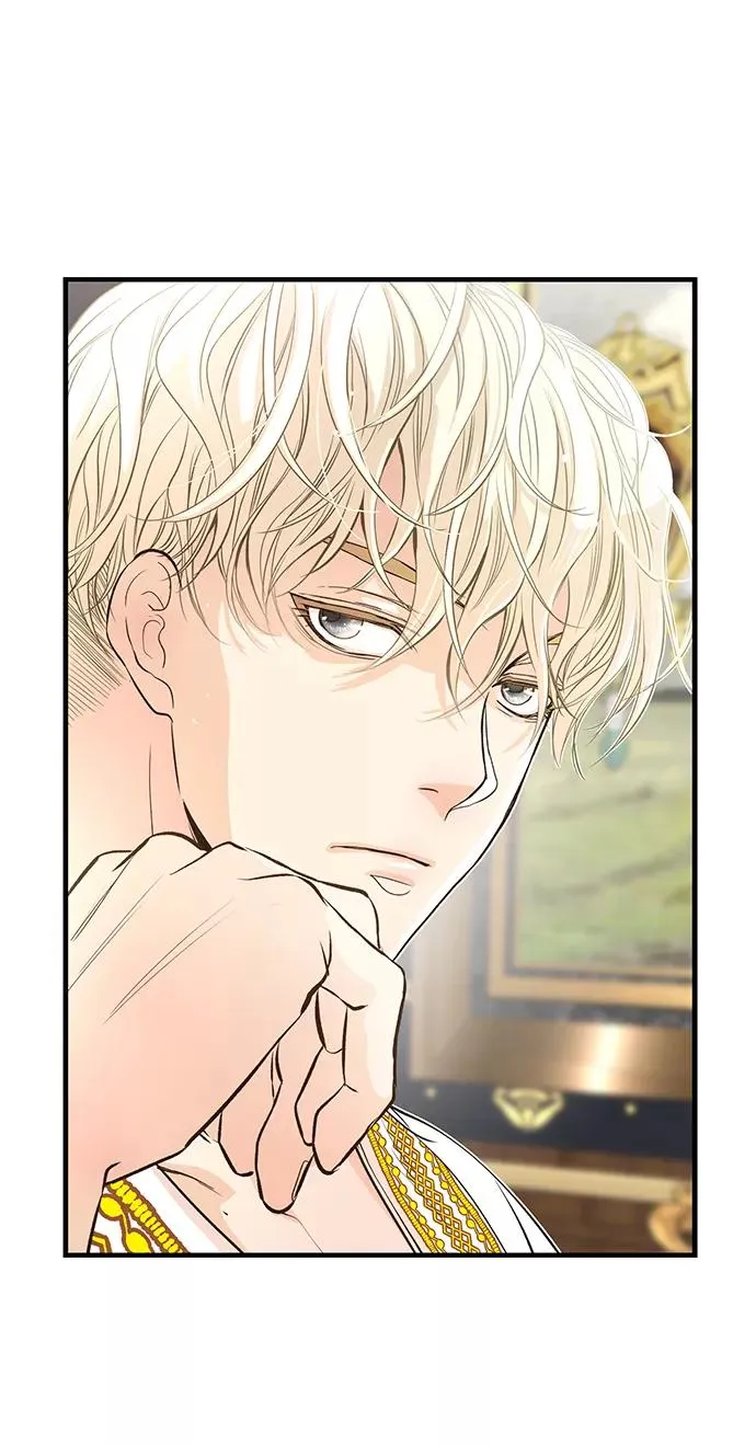 [第3话] 春天的毒蘑菇 第15页