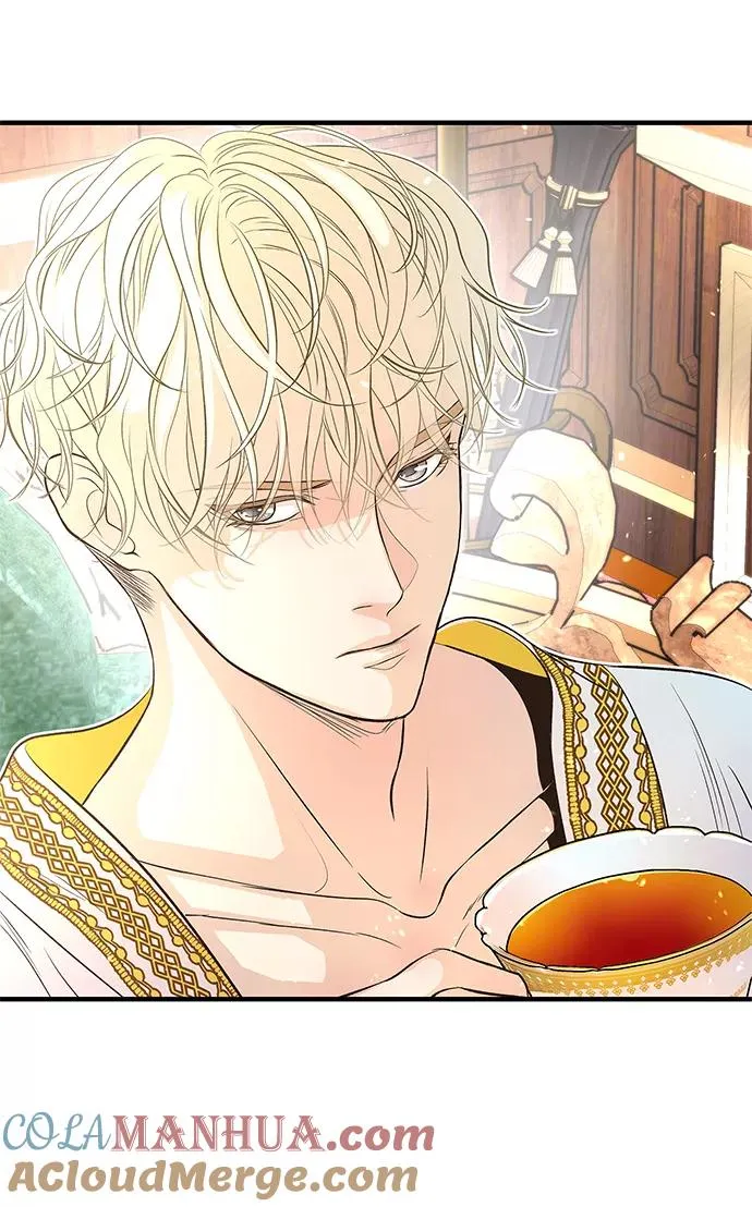 [第3话] 春天的毒蘑菇 第28页