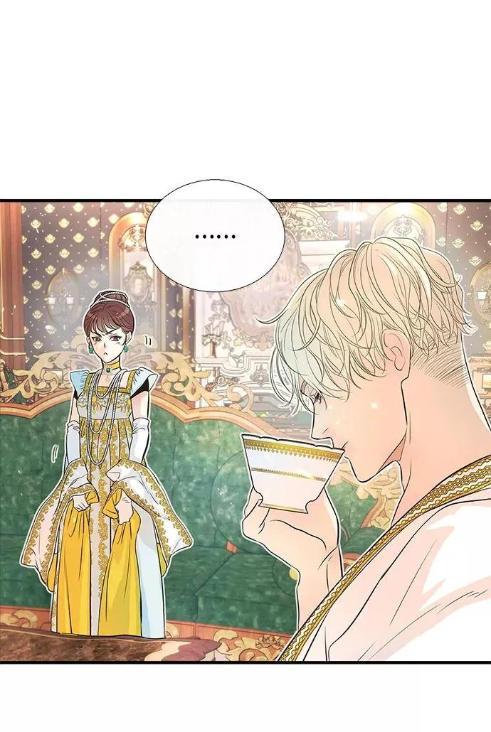 [第3话] 春天的毒蘑菇 第30页