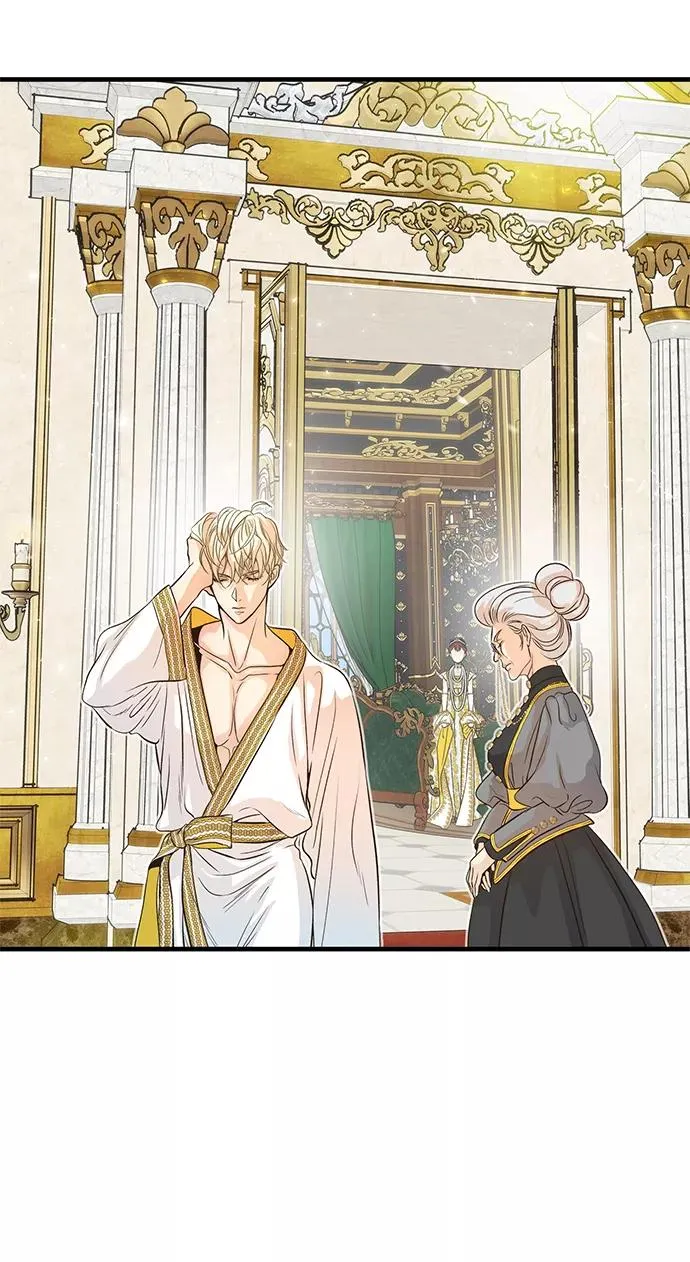 [第3话] 春天的毒蘑菇 第47页