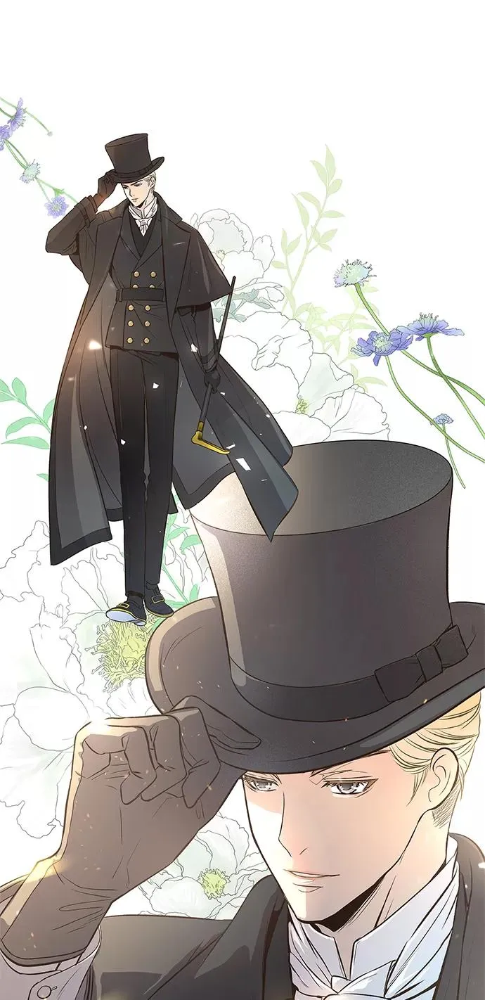 [第4话] 土气的女子 第2页