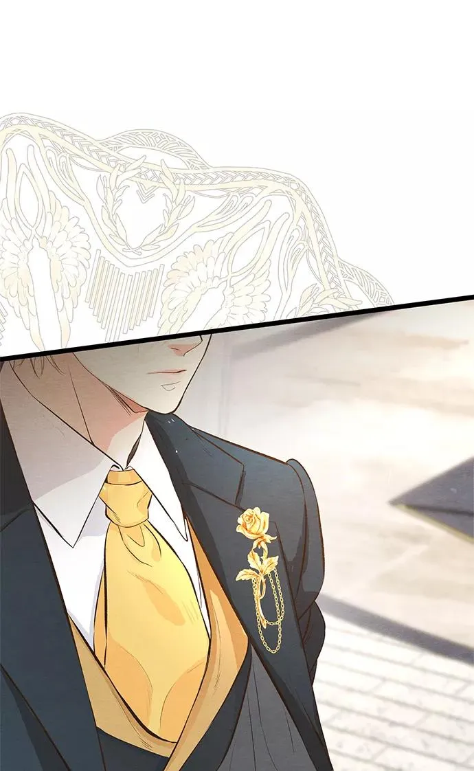 [第11话] 白狼 第5页