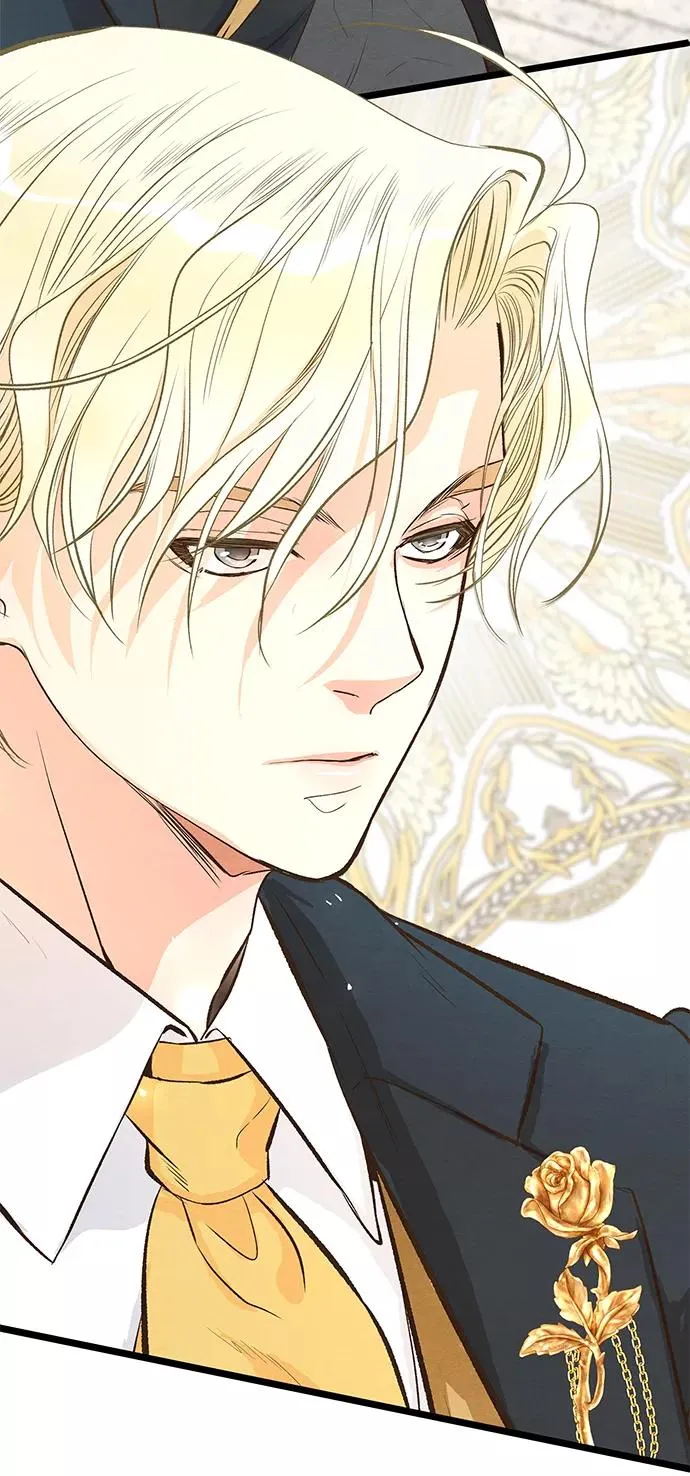 [第11话] 白狼 第6页