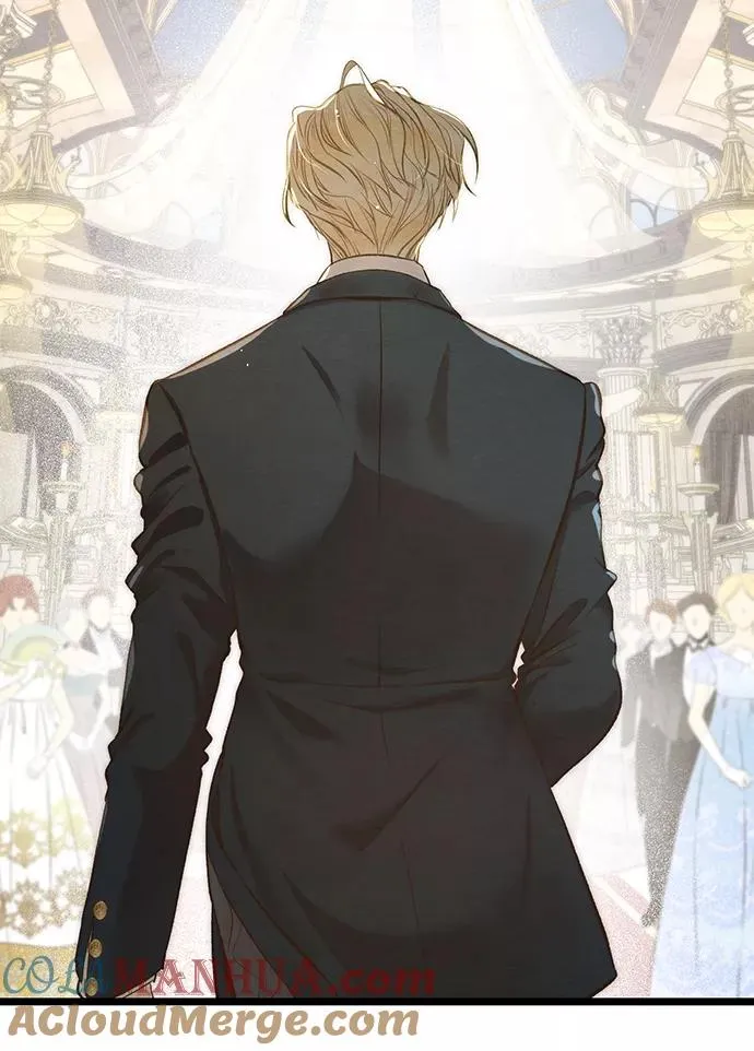 [第11话] 白狼 第13页