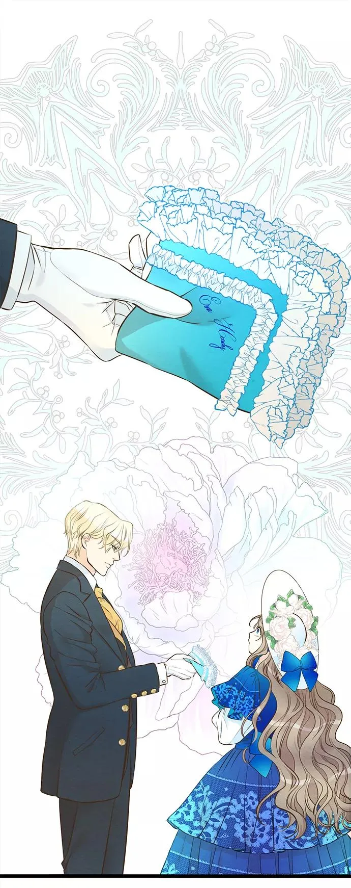 [第11话] 白狼 第27页