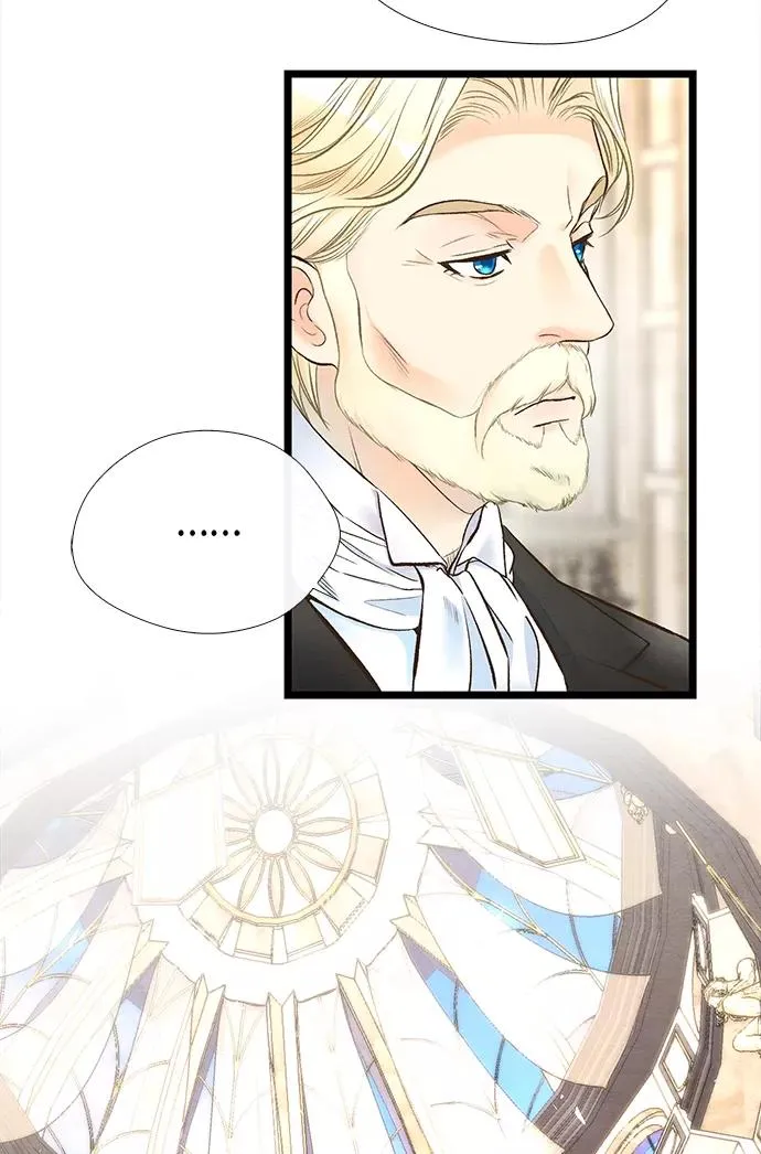 [第11话] 白狼 第47页
